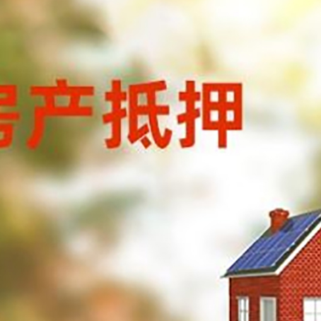 南岳个人消费贷款的种类有哪些?