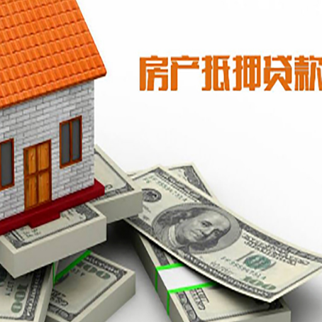 南岳贷款助贷公司新渝启服十年老牌